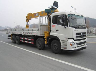 Dongfeng  DFC5311JSQA10 Vehicle mounted lifting and transportation vehicle