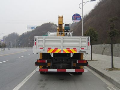 Dongfeng  DFC5311JSQA10 Vehicle mounted lifting and transportation vehicle