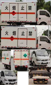 Dongfeng  EQ5034XRQ16QCACWXP Flammable gas box transport vehicle