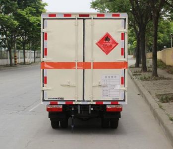 Dongfeng  EQ5034XRQ16QCACWXP Flammable gas box transport vehicle