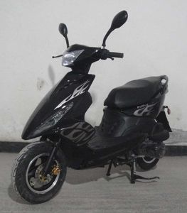 Haoya  HY125T13 Two wheeled motorcycles