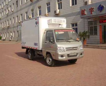 Hongyu  HYJ5030XLCB Refrigerated truck