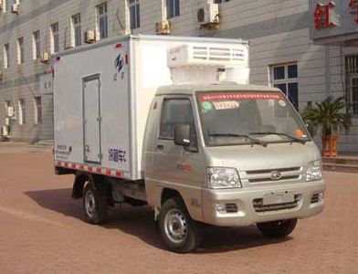 Hongyu  HYJ5030XLCB Refrigerated truck