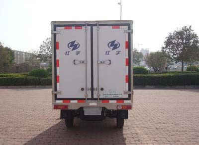 Hongyu  HYJ5030XLCB Refrigerated truck