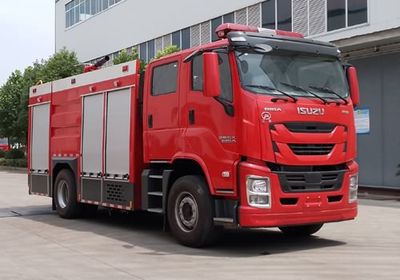 Jiangte brand automobilesJDF5190GXFPM90Q6Foam fire truck