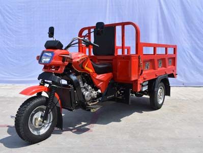 Longheng  LH175ZH2A right three-wheeled motorcycle 