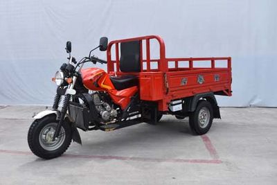 Longheng  LH175ZH2A right three-wheeled motorcycle 