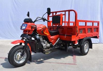 Longheng  LH175ZH2A right three-wheeled motorcycle 