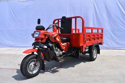 Longheng  LH175ZH2A right three-wheeled motorcycle 