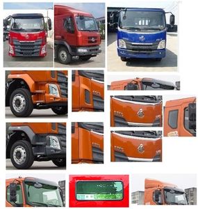 Chenglong  LZ5181CCYM3AB Grate type transport vehicle