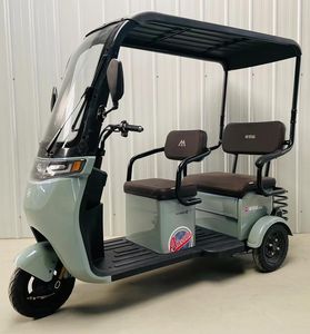 Meilingda  MLD1200DZK4 Electric tricycle