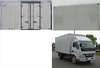 Yuejin  NJ5031XXYHFBNZ Box transport vehicle