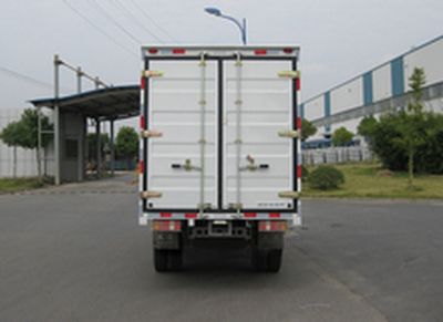 Yuejin  NJ5031XXYHFBNZ Box transport vehicle