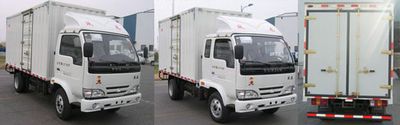 Yuejin  NJ5031XXYHFBNZ Box transport vehicle