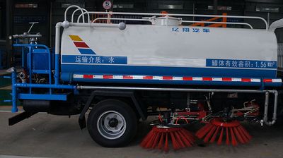 Swipu  NYX5041GPSJH watering lorry 