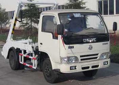 Qianghua  QHJ5040ZBS Swing arm garbage truck