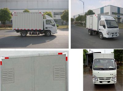 Yuejin  SH5032XXYPBGBNZ Box transport vehicle