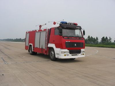 Sujie  SJD5160TXFGP50Z Dry powder foam combined fire truck