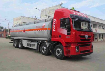 Xingshi  SLS5322GYYH5 Oil tanker