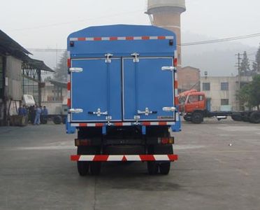 Shitong  STQ5041CLXY33 Grate type transport vehicle