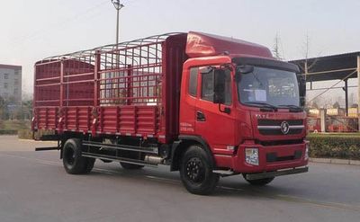 Shaanxi Automobile SX5168CCYGP4 Grate type transport vehicle