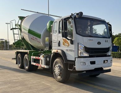 Maidesheng  YAD5245GJBZZ6 Concrete mixing transport vehicle