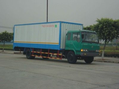 Yongqiang  YQ5101XXYC Box transport vehicle