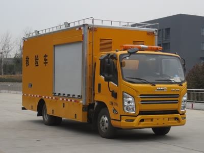 New Dongri  YZR5080XXHJXWS6 Rescue vehicle