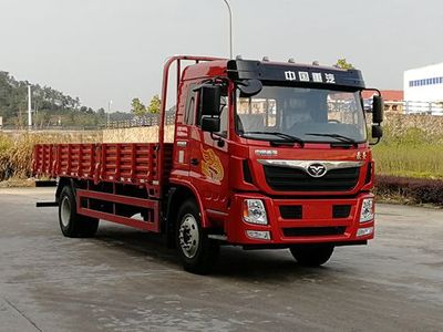 Haoman  ZZ1168G10FB0 Truck