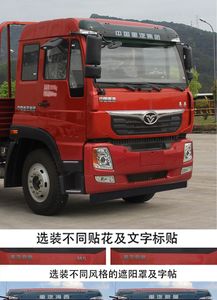 Haoman  ZZ1168G10FB0 Truck