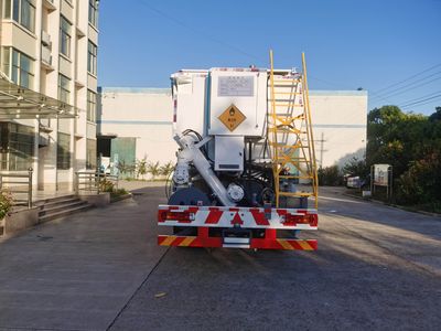 Aoruikai  BBQ5320THZ Explosive mixing truck