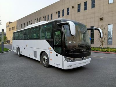 Foton BJ6117EVCANPure electric city buses