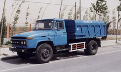 Yajie  BQJ5091ZLJP Self dumping canopy garbage truck