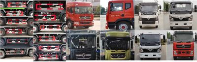 Dali  DLQ5180TDYQQ6 Multi functional dust suppression vehicle