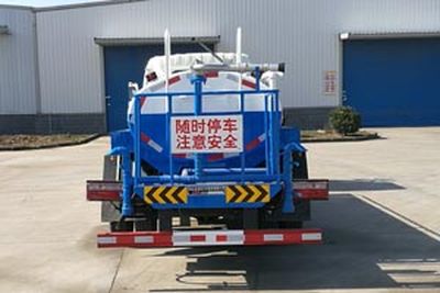 Chufeng  HQG5085GSSEV Pure electric sprinkler truck