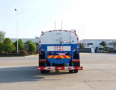 Zhuanwei  HTW5180GSSES Sprinkler truck