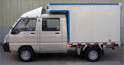 Wuling  LZW5020XXYSLNNF Double row box transport vehicle