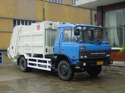 Qingzhuan  QDZ5130ZYSE Compressed garbage truck