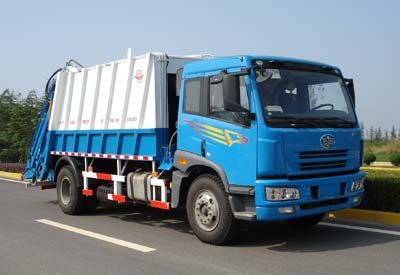 Yuanda  SCZ5162ZYS Compressed garbage truck