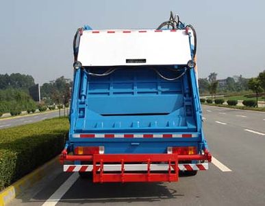 Yuanda  SCZ5162ZYS Compressed garbage truck