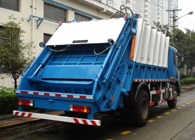 Yuanda  SCZ5162ZYS Compressed garbage truck