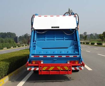 Yuanda  SCZ5162ZYS Compressed garbage truck