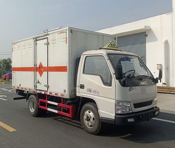 Shunfeng Zhizao  SFZ5045XQYJX6 Explosive equipment transport vehicle