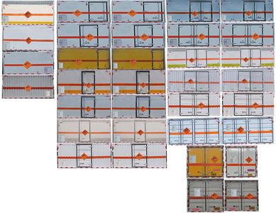 Shunfeng Zhizao  SFZ5045XQYJX6 Explosive equipment transport vehicle