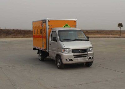 Hua Wei Chi Le  SGZ5028XRQ4 Flammable gas box transport vehicle