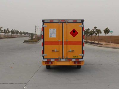 Hua Wei Chi Le  SGZ5028XRQ4 Flammable gas box transport vehicle