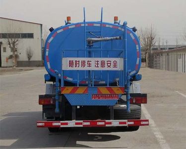 Tianwei Yuan  TWY5181GPSL6 watering lorry 