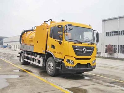 Crown  WZJ5181GXWE6 Suction vehicle