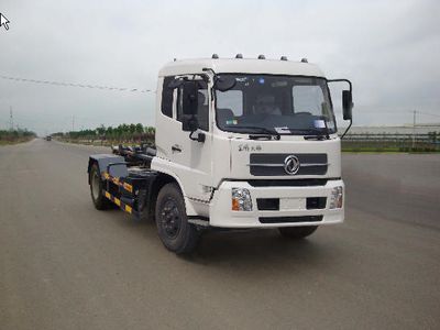 XCMG  XZJ5121ZXX detachable container garbage collector 