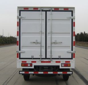 Nissan  ZN5040XXYB1Z Box transport vehicle